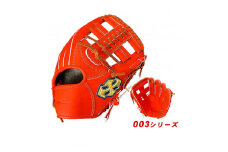硬式 グラブ 内野用 Rook 003シリーズ  野球 グローブ  内野手：Rオレンジ×Dブラウン　左投げ用