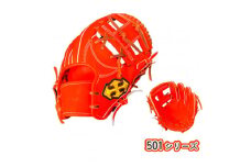 軟式 グラブ 内野用 Rook 501シリーズ  野球 グローブ  内野手：Rオレンジ×Dブラウン　右投げ用