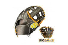 軟式 グラブ 内野用 Rook 502シリーズ  野球 グローブ  内野手：ブラック×タン　右投げ用