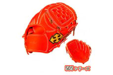 軟式グラブ 内野用 Rook 505シリーズ  野球 グローブ  内野手：Rオレンジ×Dブラウン　左投げ用