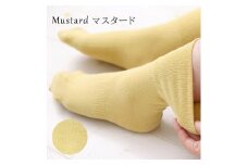 締め付けない 靴下 (21～23cm/23～25cm) レディース ソックス 米ぬか 肌にやさしい 足首 ゆったり ボタニカル 保湿 乾燥肌 敏感肌 むくみ 日本製 消臭 黒 春 夏 温活 新生活 ギフト プレゼント 鈴木靴下：21～23cm　マスタード