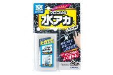 窓ガラス水アカとりパッド 晴香堂 HARUKADO