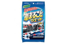 車まるごとウエット 晴香堂 HARUKADO