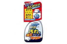 ガンコ汚れの強力クリーナー 晴香堂 HARUKADO