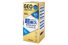 ジオセラミック ボディーコート 晴香堂 HARUKADO