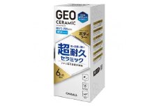 ジオセラミック ボディーコート 親水タイプ 晴香堂 HARUKADO