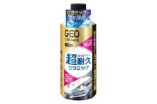 ジオセラミック シャンプー 晴香堂 HARUKADO カーオール 車用洗車用品
