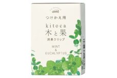 木と果 消臭クリップ つけかえ用 ミント ＆ ユーカリ 晴香堂 HARUKADO 車用 芳香剤 フレグランス