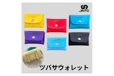 ツバサ ウォレット 財布 JINTO 野球 グローブ革 革 小物：カーキ
