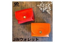 JIN ウォレット JINTO 財布 野球 グローブ 革 革小物：青