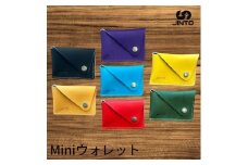 Mini ウォレット JINTO 野球 グローブ 革 革小物 ミニ 財布 小銭 入れ コインケース：水色