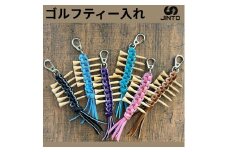 ゴルフティー 入れ JINTO 野球 グローブ 革 革小物 レザー キーホルダー ゴルフ：茶