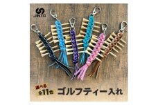 ゴルフティー 入れ JINTO 野球 グローブ 革 革小物 レザー キーホルダー ゴルフ：タン