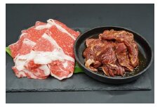 （冷凍） 切り落とし 800g ハラミたれ漬け 900g ／ 歩商事 黒毛和牛 特製ダレ 焼肉 バーベキュー カレー 牛丼 しゃぶしゃぶ 定番 奈良県 田原本町