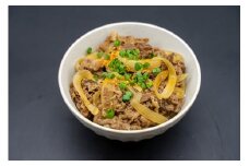 （冷凍） 牛壱 黒毛和牛 牛丼の具 1.4kg（280g×5個） ／ 歩商事 特製割下 卸問屋 奈良県 田原本町