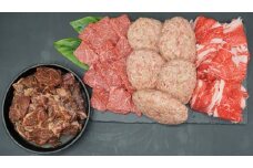 （冷凍） 牛肉 ４点 セット （赤身焼肉250ｇ・切り落とし400ｇ・ハラミたれ漬け600ｇ・ハンバーグ5個） 総重量約 2kg ／ 歩商事 焼肉 バーベキュー 奈良県 田原本町