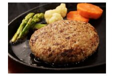 （冷凍） 牛壱 国産牛100％ ジャンボハンバーグ 3個 （300g×3個） ／ 歩商事 自家製タレ 贈答用 ギフト 煮込み 奈良県 田原本町