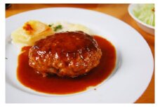 （冷凍） 牛壱 国産牛100％ ミニハンバーグ 75g×10個 ／ 歩商事 自家製タレ 贈答用 ギフト 煮込み お弁当 奈良県 田原本町