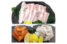 （冷凍） 豚トロ・ねぎ塩レモン豚トロ・味噌ダレ豚トロ 3種盛 900g ／ 歩商事 豚肉 自家製たれ 希少部位 おつまみ おかず お弁当 奈良県 田原本町