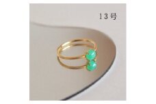 13号 天然石 クリソプレーズ リング (Silver925 18KGP仕上げ) 指輪 ／ Maco アクセサリー シルバー ヘアライン加工 プレゼント 奈良県 田原本町