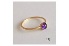 5号 天然石 アメジスト リング (Silver925 18KGP仕上げ) 指輪 ／ Maco アクセサリー シルバー ヘアライン加工 プレゼント 奈良県 田原本町