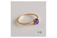 9号 天然石 アメジスト リング (Silver925 18KGP仕上げ) 指輪 ／ Maco アクセサリー シルバー ヘアライン加工 プレゼント 奈良県 田原本町