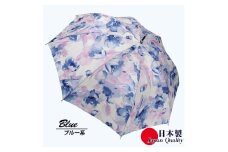 レディース雨傘 長傘 シャンタン花柄プリント手開き 日本製 ブルー系 173602 ／ まちづくり観光振興機構 モダン 高級感 奈良県 田原本町