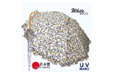 レディース晴雨兼用傘 長傘 531401 綿プリント レモン柄 フリル加工 手開き 日本製 ホワイト ／ まちづくり観光振興機構 モダン 高級感 奈良県 田原本町