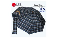 メンズ雨傘 トップレス折傘 372201 先染チェック 日本製 ネイビー×ブルー ／ まちづくり観光振興機構 モダン 高級感 奈良県 田原本町