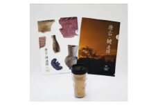鍵・唐古遺跡のレアものグッズ ／ ならいろは クリアファイル ウォールマグ 楼閣 出土物 非売品 奈良県 田原本町