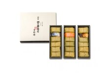 （冷蔵） 特製 柿の葉寿司 吉野傳 ３本組 （さば、さけ、焼さば 各６個入） ／ 中谷本舗 お取り寄せグルメ 郷土料理 押し寿司 ゐざさ 奈良県 田原本町