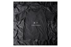 土に還る天然素材「和紙糸」で作ったTシャツ メンズ Mサイズ 墨汁（ブラック） ／ まちづくり観光振興機構 半袖 カットソー 黒 トップス サステナブル 大人用 清涼感 奈良県 田原本町
