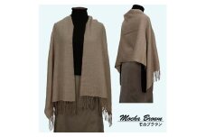 無染色 高級 カシミヤ100％ 薄手 大判 綾織り ストール 66411 レディース 内モンゴル産 モカブラウン ／ まちづくり観光振興機構 通勤 通学 プレゼント ギフト 奈良県 田原本町