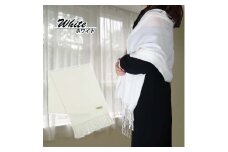 高級 カシミヤ100％ 薄手 大判 ストール 無地 66311 レディース 内モンゴル産 ホワイト ／ まちづくり観光振興機構 通勤 通学 プレゼント ギフト 奈良県 田原本町