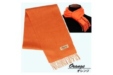 高級 カシミヤ100％ 薄手 プチマフラー 無地 66301 レディース 内モンゴル産 オレンジ ／ まちづくり観光振興機構 通勤 通学 プレゼント ギフト 奈良県 田原本町