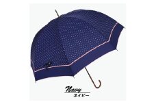 ドーム型 傘 レディース 雨傘 長傘 細身 深張り 水玉 手開き 162103 ネイビー ／ まちづくり観光振興機構 折りたたみ カジュアル かわいい 奈良県 田原本町