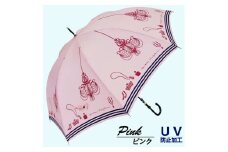 晴雨兼用傘 レディース 長傘 大きめ シャンデリア プリント 手開き 165207 ピンク ／ まちづくり観光振興機構 UV防止加工 紫外線対策 全天候型 奈良県 田原本町