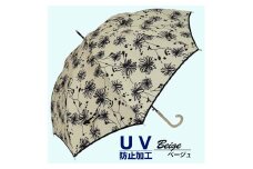 晴雨兼用傘 レディース 長傘 大きめ 花柄 ワンタッチジャンプ 165202 ベージュ ／ まちづくり観光振興機構 UV防止加工 紫外線対策 全天候型 奈良県 田原本町