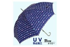 晴雨兼用傘 レディース 長傘 大きめ マルチ花ボーダー ワンタッチジャンプ 165204 ネイビー ／ まちづくり観光振興機構 UV防止加工 紫外線対策 全天候型 奈良県 田原本町