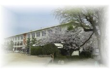 【学校応援ふるさと寄附金】田原本町立田原本小学校（返礼品なし）10,000円