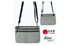 ローズ柄 シルバー ポシェット TJ-50 縦型 日本製 ミニショルダーバッグ レディース ／ まちづくり観光振興機構 傘生地 ちりめんジャガード 旅行 ウォーキング 防水 奈良県 田原本町