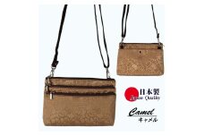 ローズ柄 キャメル ポシェット TJ-50 縦型 日本製 ミニショルダーバッグ レディース ／ まちづくり観光振興機構 傘生地 ちりめんジャガード 旅行 ウォーキング 防水 奈良県 田原本町