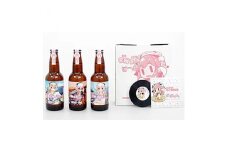 すーぱーそに子と曽爾高原ビールの夢のコラボ3本セット