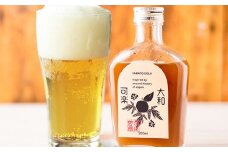 クラフトビールとクラフトコーラのディーゼルセット / クラフトコーラ クラフトビール カクテル ディーゼル 