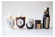 曽爾村特産ふるさとの味セット