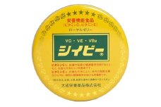 シイビー缶　(栄養機能食品)70g/32粒【1095965】