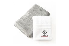 DCLタオルセット　バスタオル(グレー)1枚、高取城刺繍入りフェイスタオル(ホワイト)1枚【1584111】