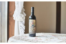 「明日香畑で育てた葡萄のワイン」　720ml　1本（製造年2019年）