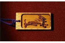 四神の木札お守り「青龍」（大） 名前入れ可能