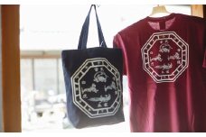 キトラ四神トートバッグ（黒）＆Tシャツ（ワイン・LLサイズ）セット